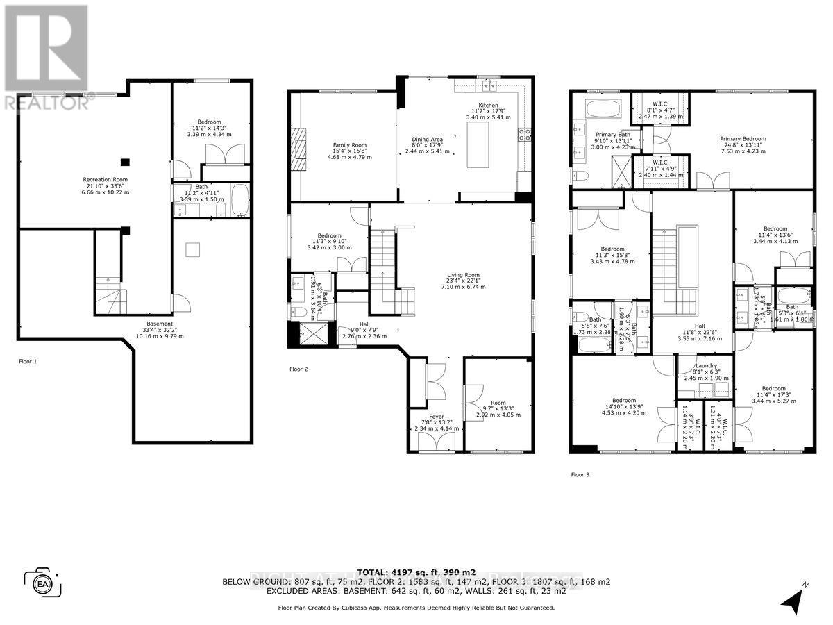 2020 Acoustic Way, Ottawa, Ontario  K4M 0L7 - Photo 44 - X12413388