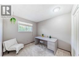 244 Flett Drive NE Jensen