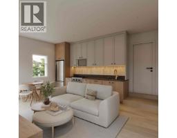 2540 GRANT STREET, Vancouver, British Columbia