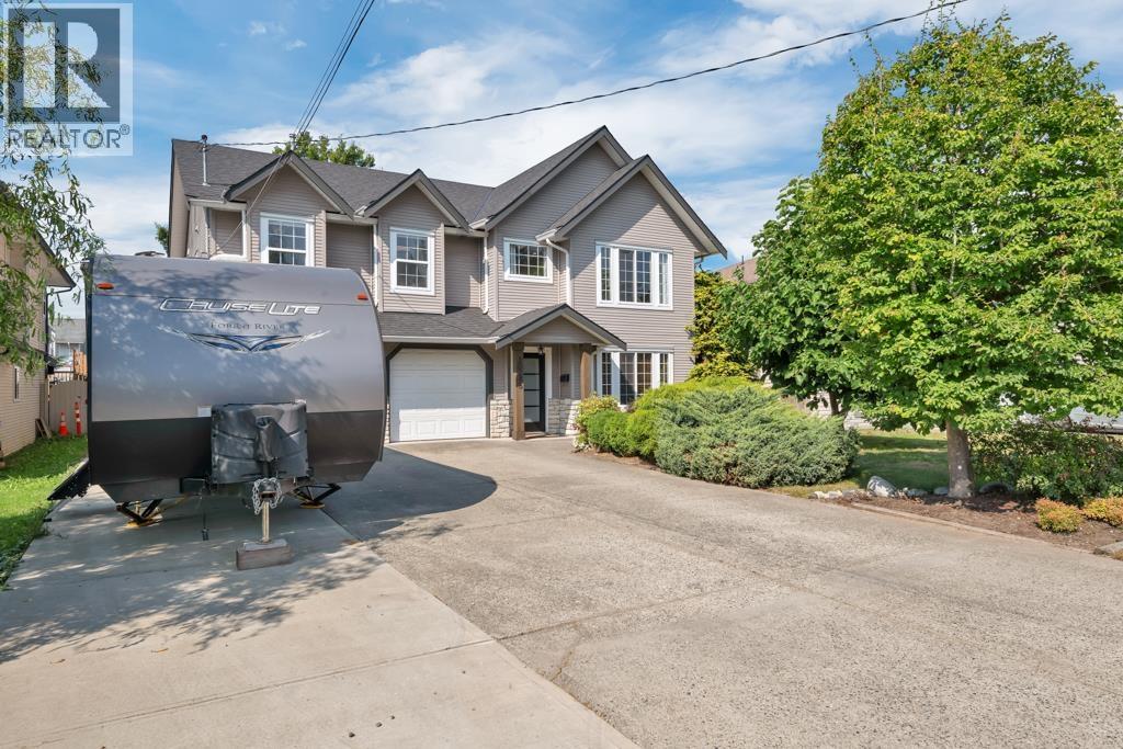 20245 Ditton Street, Maple Ridge, British Columbia  V2X 3N1 - Photo 2 - R3047255