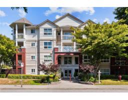 #205 8068 120A STREET, Surrey, British Columbia