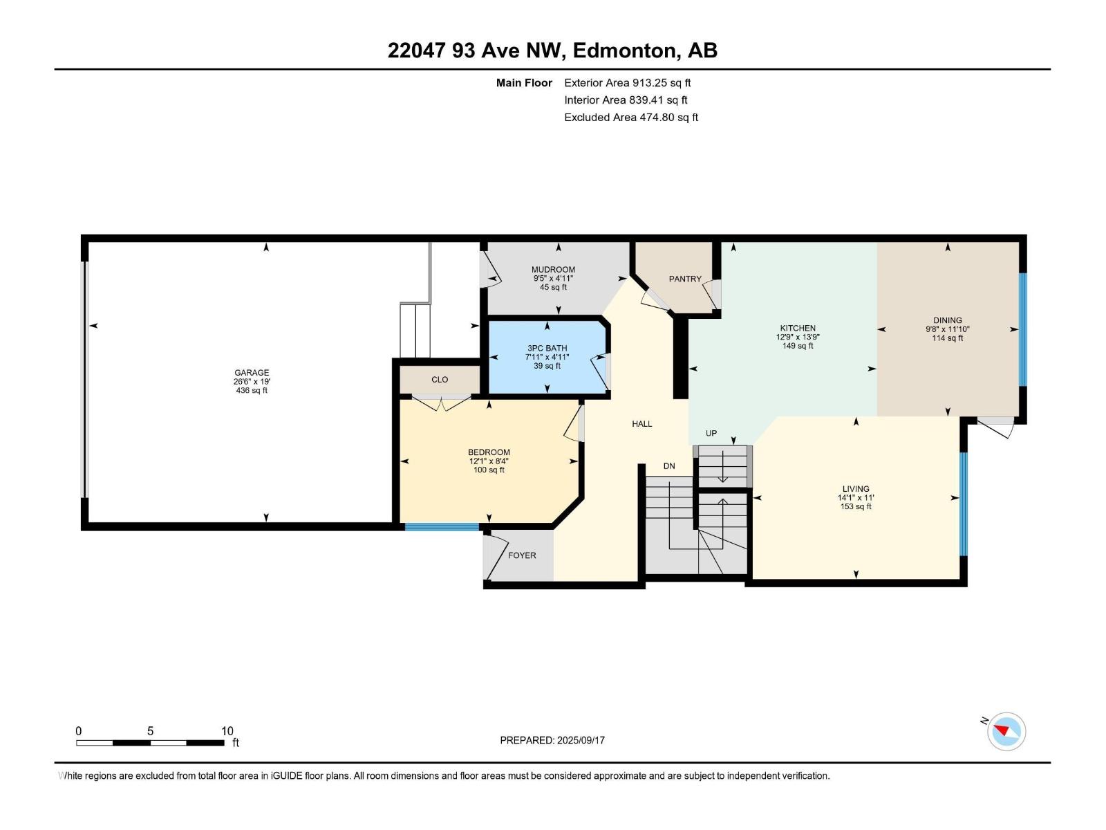 22047 93 Av Nw, Edmonton, Alberta  T5T 7N9 - Photo 46 - E4458438