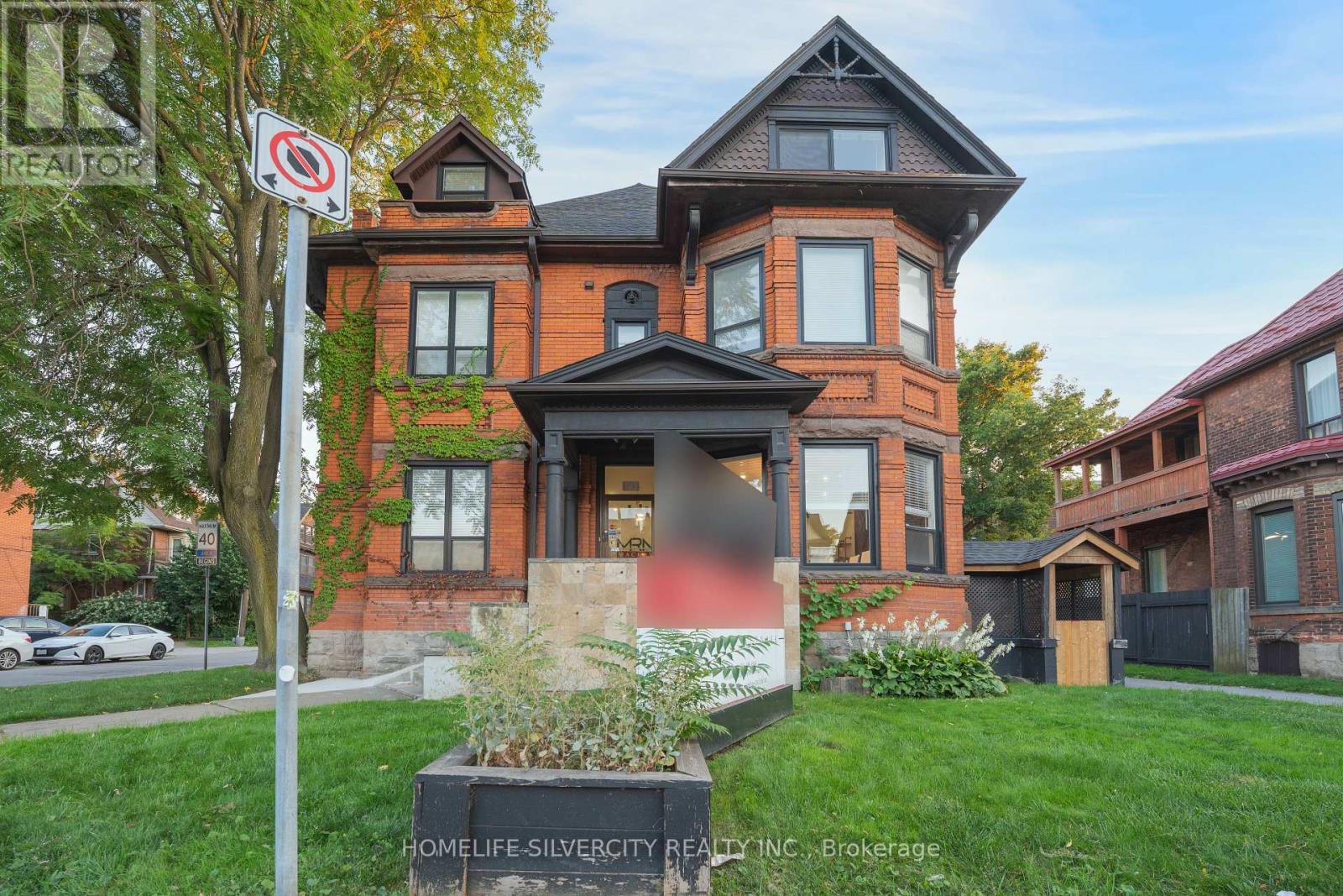1 - 484 Main Street E, Hamilton, Ontario  L8N 1K6 - Photo 2 - X12413776