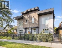 796 Cawston Avenue Unit# 3, kelowna, British Columbia