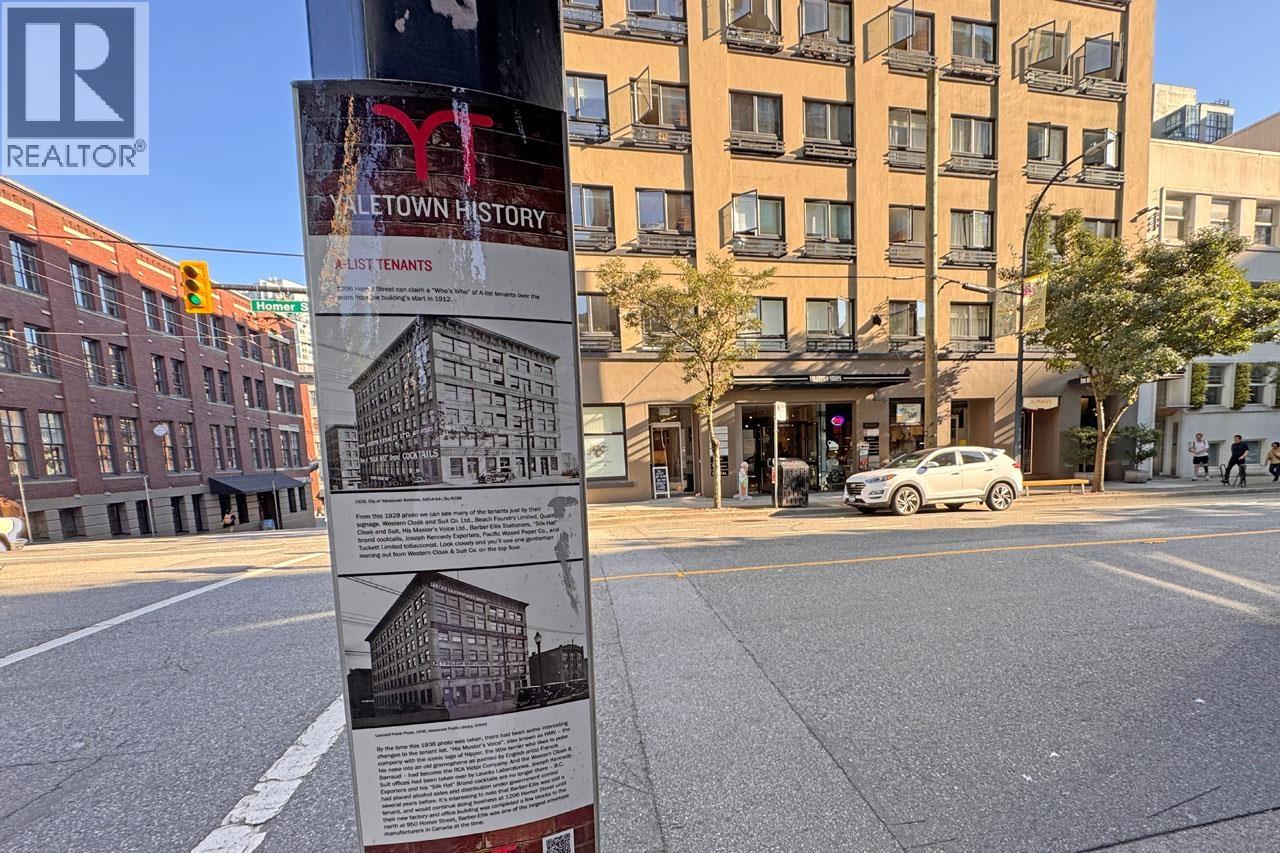 301 1216 Homer Street, Vancouver, British Columbia  V6B 6K5 - Photo 18 - R3049893