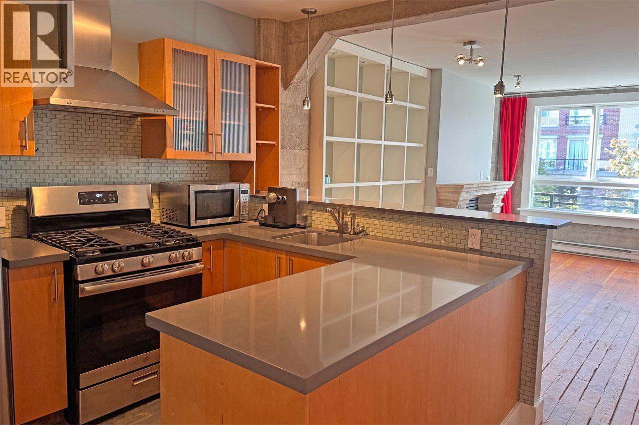 301 1216 Homer Street, Vancouver, British Columbia  V6B 6K5 - Photo 2 - R3049893