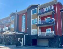 Property: 205 902 Headmaster Row, Winnipeg, Manitoba
