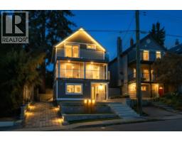 238 E 28th Street, North Vancouver, Ca
