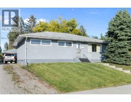 7611 5 Street SW Kingsland