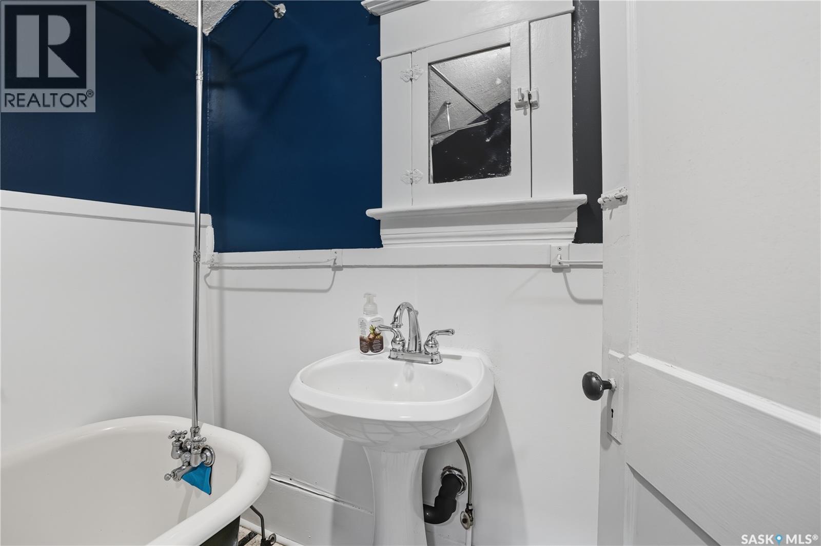 2327 Toronto Street, Regina, Saskatchewan  S4P 1N7 - Photo 30 - SK018734