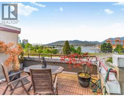 141 ALEXANDER STREET