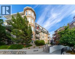 303, 2416 Erlton Street SW Erlton