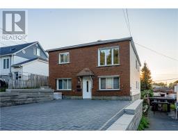 6 Gino Street, Sudbury, Ontario