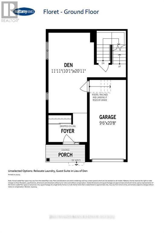 106 Monty Private, North Grenville, Ontario  K0G 1J0 - Photo 2 - X12414576