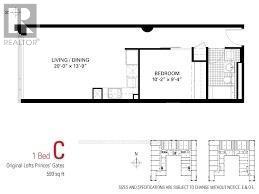 319 - 637 Lake Shore Boulevard W, Toronto, Ontario  M5V 3J6 - Photo 13 - C12414689