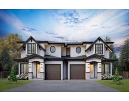 8184 117 STREET, Delta, British Columbia