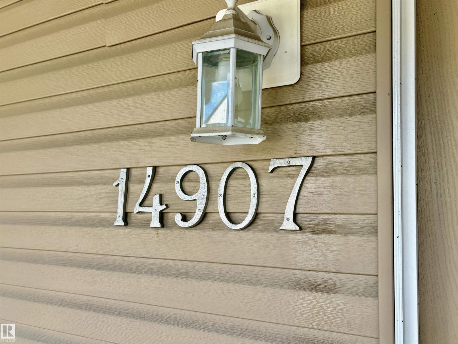 14907 109 Av Nw, Edmonton, Alberta  T5P 1M5 - Photo 3 - E4458537
