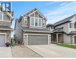 72 Cranarch Crescent SE Cranston
