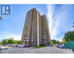 404 - 1515 LAKESHORE ROAD E, Mississauga, Ontario