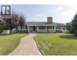 7800 SUNNYDENE ROAD, Richmond, British Columbia