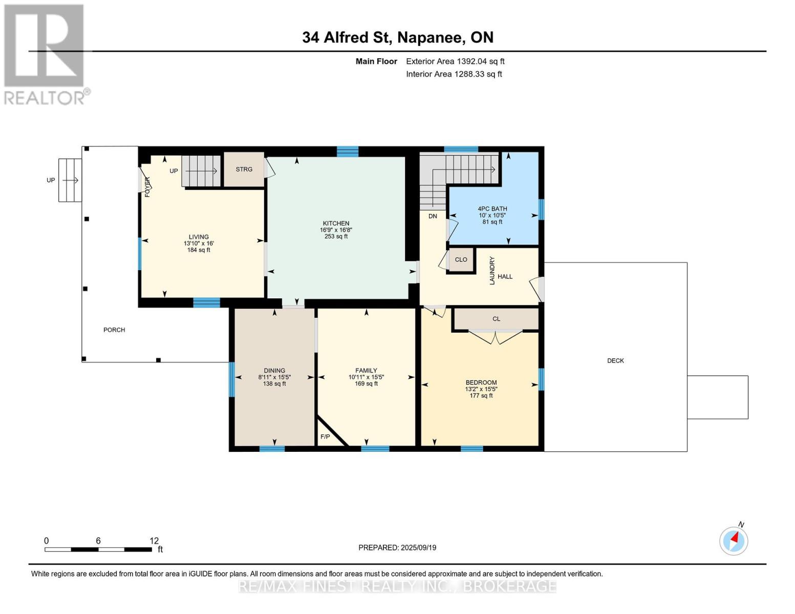 34 Alfred Street, Greater Napanee, Ontario  K7R 3J1 - Photo 48 - X12415204