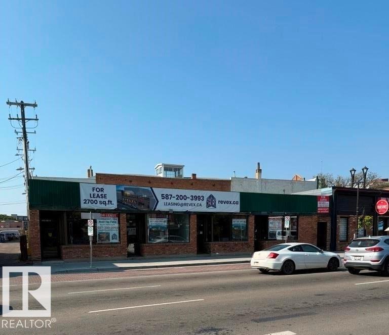 8122 Gateway Bv Nw, Edmonton, Alberta  T6E 4B1 - Photo 2 - E4458558