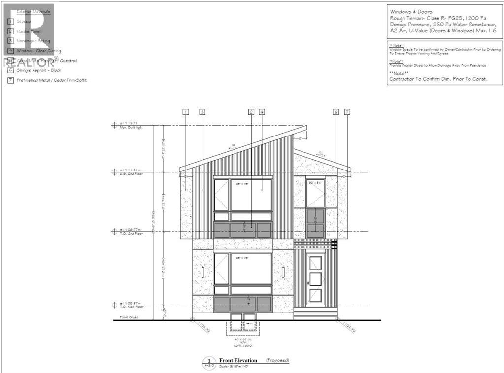 523 Northmount Drive Nw, Calgary, Alberta  T2K 3J1 - Photo 21 - A2258540