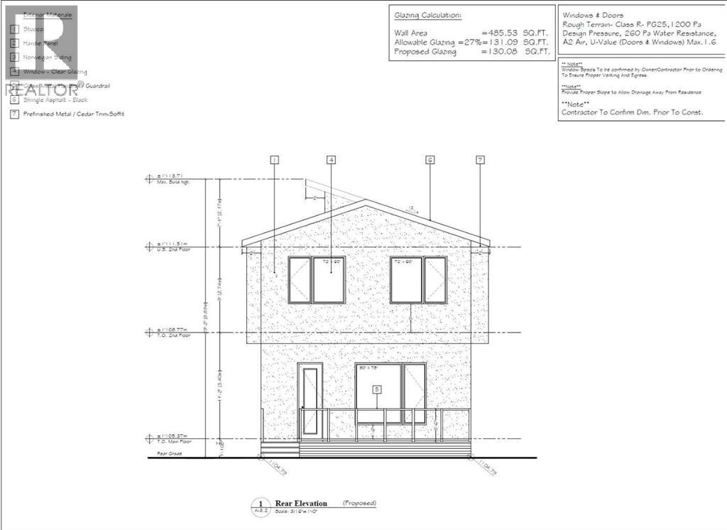 523 Northmount Drive Nw, Calgary, Alberta  T2K 3J1 - Photo 23 - A2258540