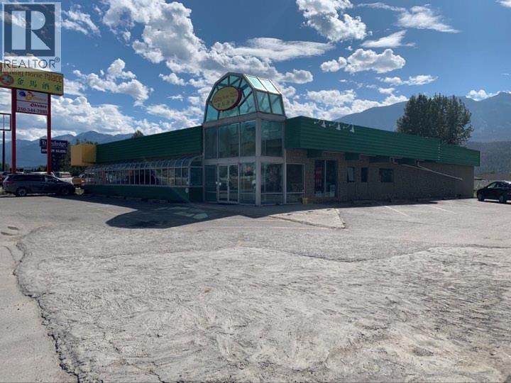 1205 Trans Canada Highway, Golden, British Columbia  V0A 1H1 - Photo 3 - 10363554
