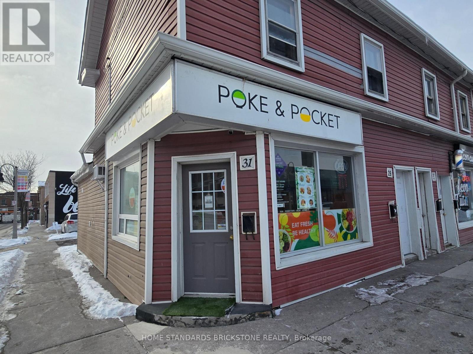 31 Bond Street E, Oshawa, Ontario  L1G 1A8 - Photo 4 - E12415236