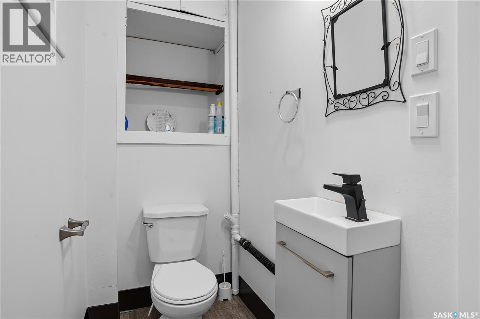 2224 Toronto Street, Regina, Saskatchewan  S4P 1N5 - Photo 18 - SK018856