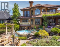 983 Westpoint Drive, kelowna, British Columbia