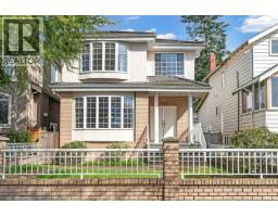 6388 LABURNUM STREET, Vancouver, British Columbia