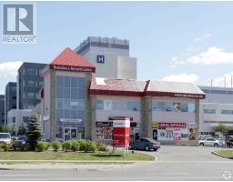 210 - 10095 BRAMALEA ROAD S, Brampton, Ontario