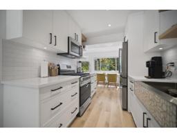 1917 Lilac Drive, Surrey, Ca