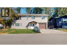 2712 2A Street S, cranbrook, British Columbia