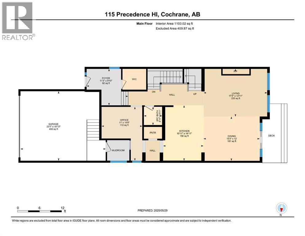 115 Precedence Hill, Cochrane, Alberta  T4C 2T6 - Photo 43 - A2224096