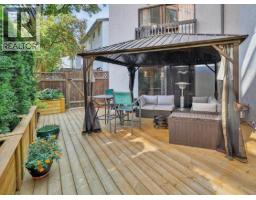 162 JAMES ROAD