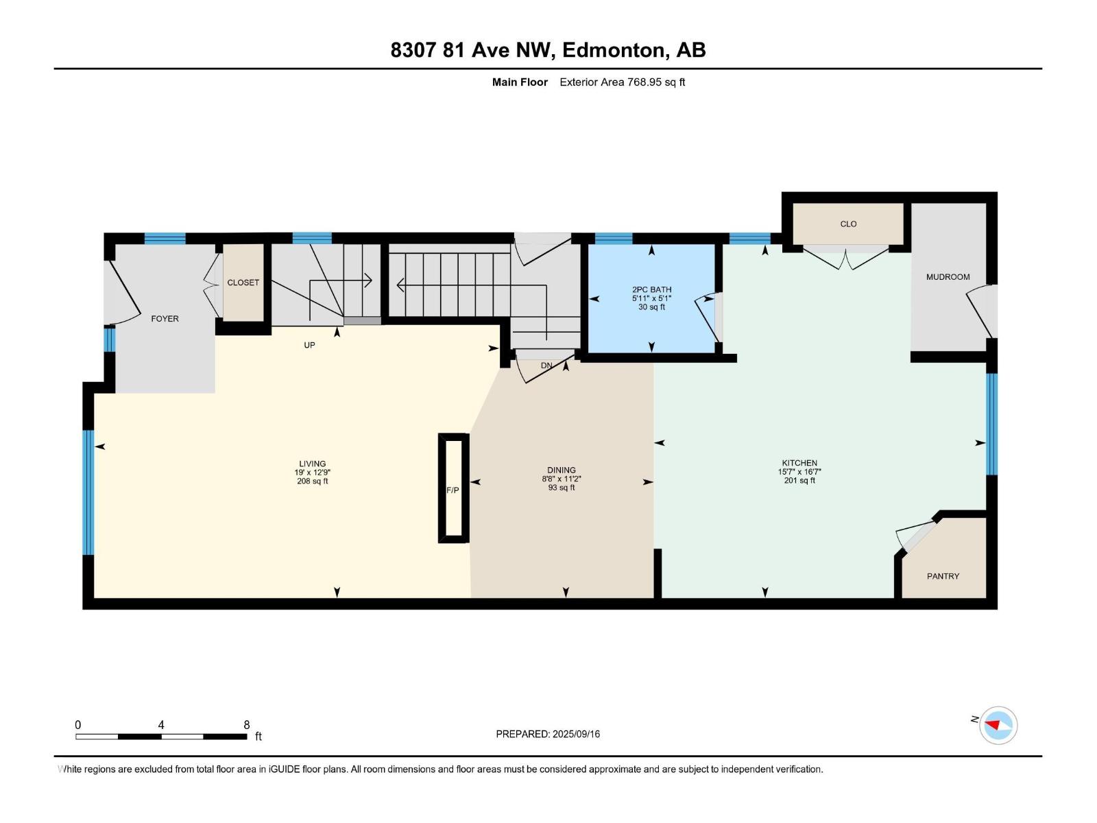 8307 81 Av Nw, Edmonton, Alberta  T6C 0W1 - Photo 40 - E4458588