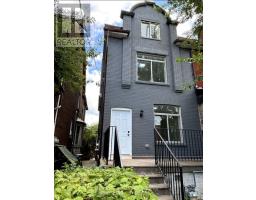 103 - 643 BATHURST STREET, Toronto, Ontario