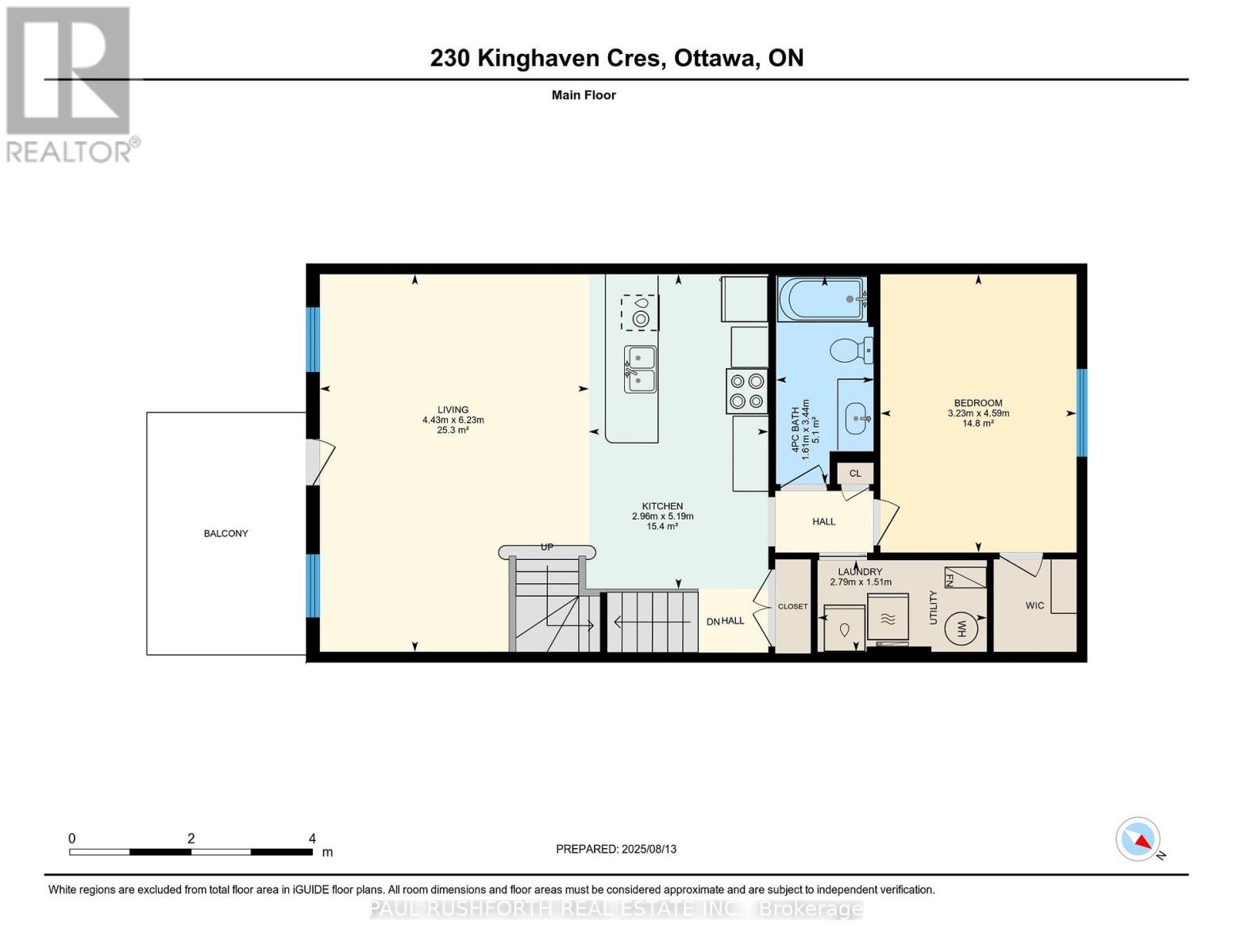230 Kinghaven Crescent, Ottawa, Ontario  K2M 0C2 - Photo 19 - X12415910