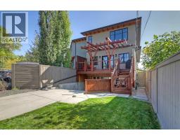 933 29 Street Nw Parkdale, Calgary, Ca