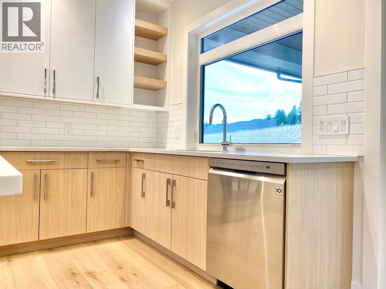 8781 Riverside Drive, Grand Forks, British Columbia  V0H 1H0 - Photo 9 - 2479934