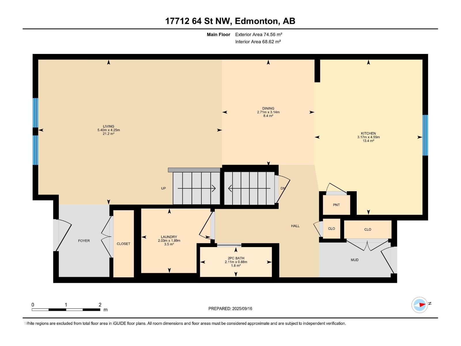 17712 64 St Nw, Edmonton, Alberta  T5Y 3X4 - Photo 4 - E4458624