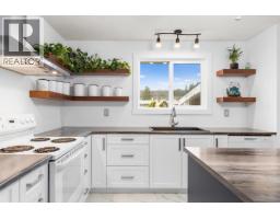 955 Hickory Road, kelowna, British Columbia