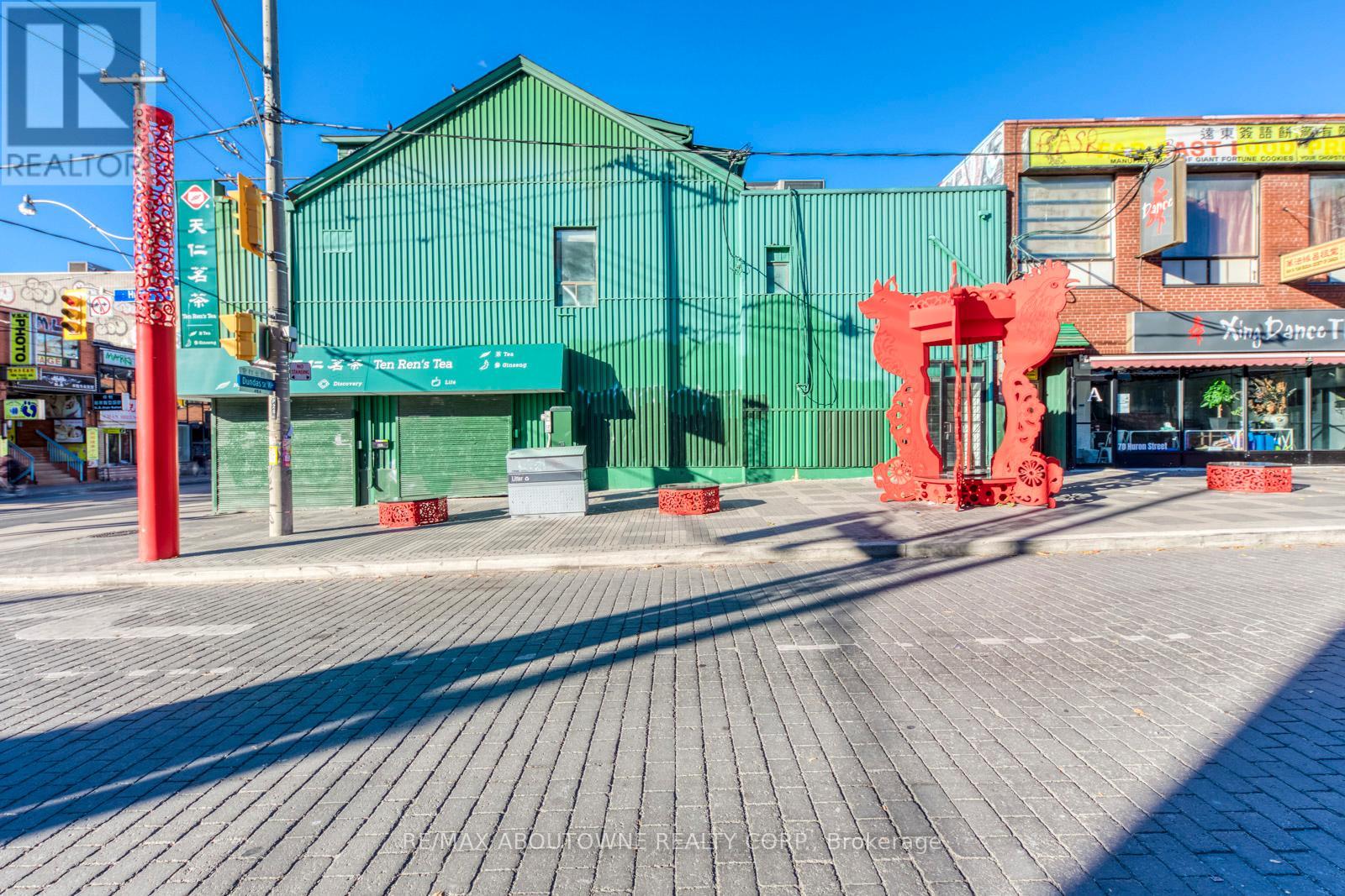 2-3 FL - 454 DUNDAS STREET W, Toronto, Ontario