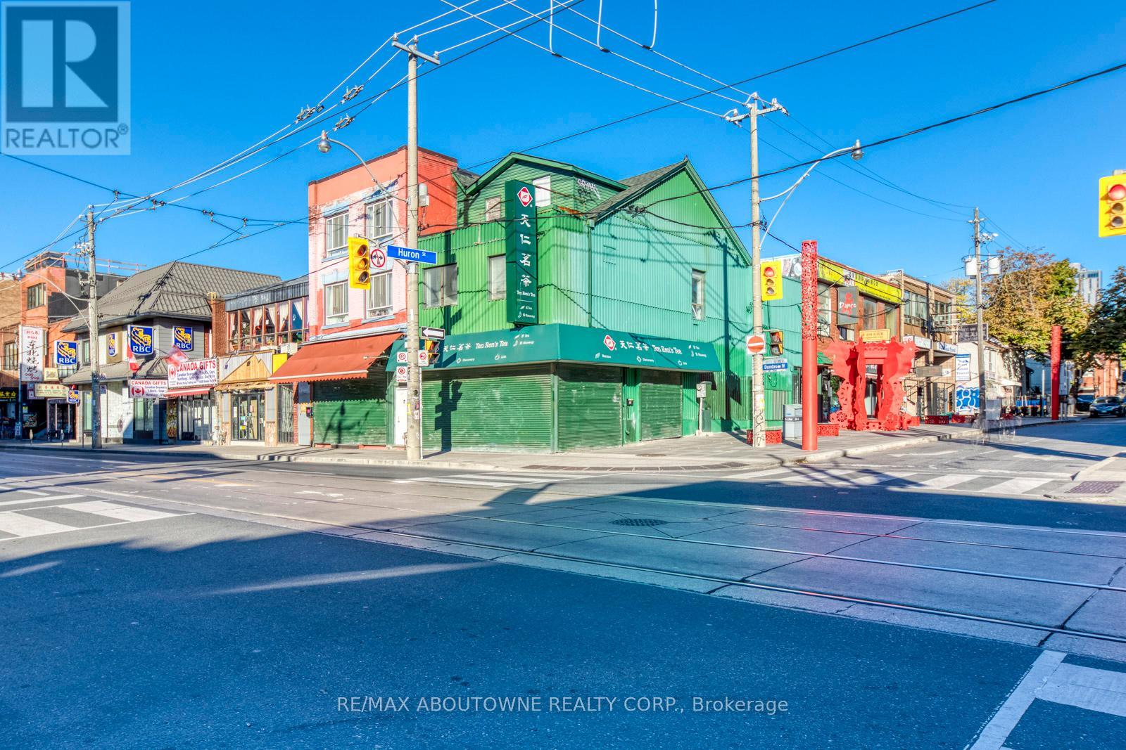 2-3 Fl - 454 Dundas Street W, Toronto, Ontario  M5T 1G9 - Photo 2 - C12416090