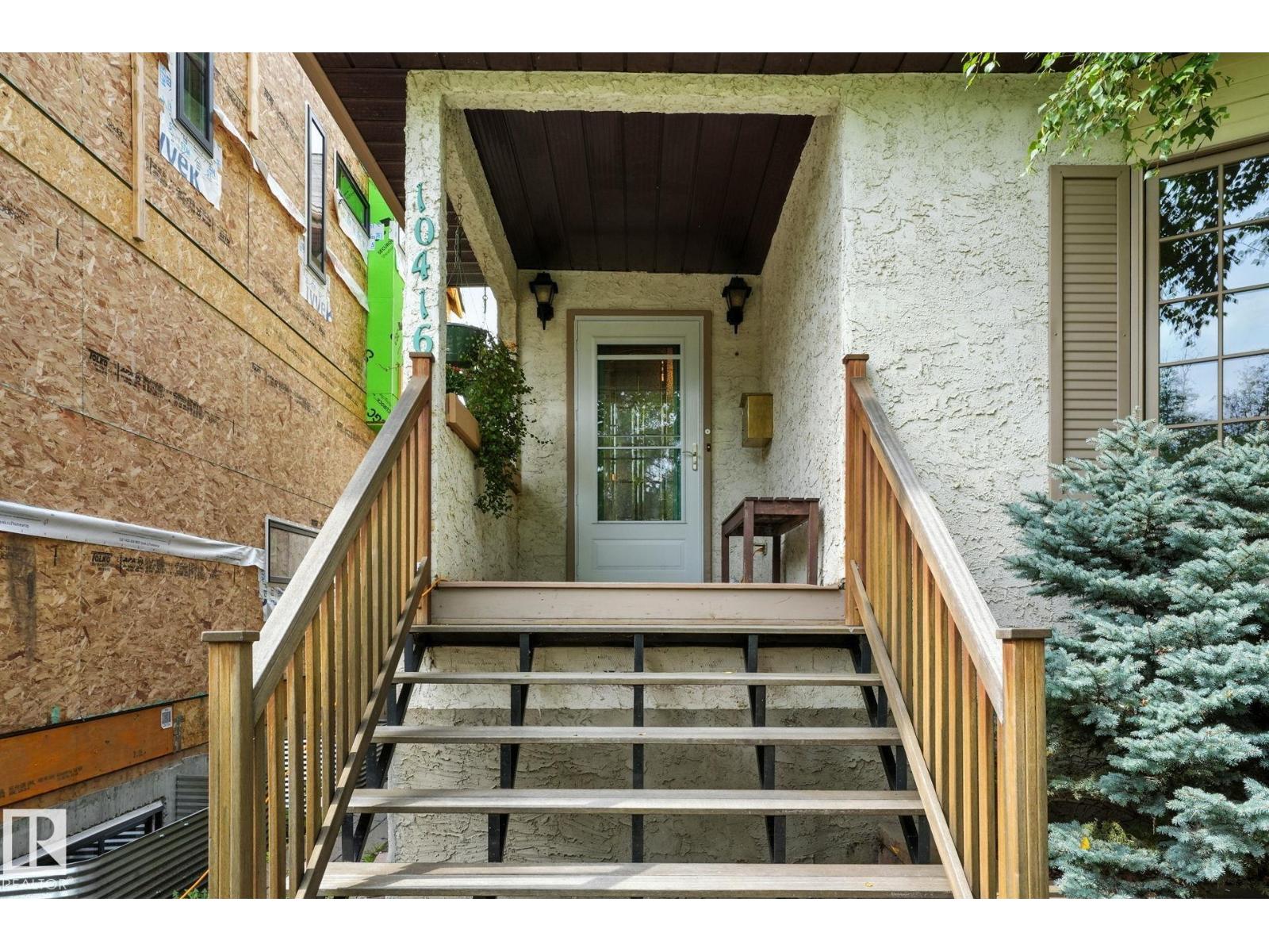 10416 126 St Nw, Edmonton, Alberta  T5N 1T8 - Photo 4 - E4458635