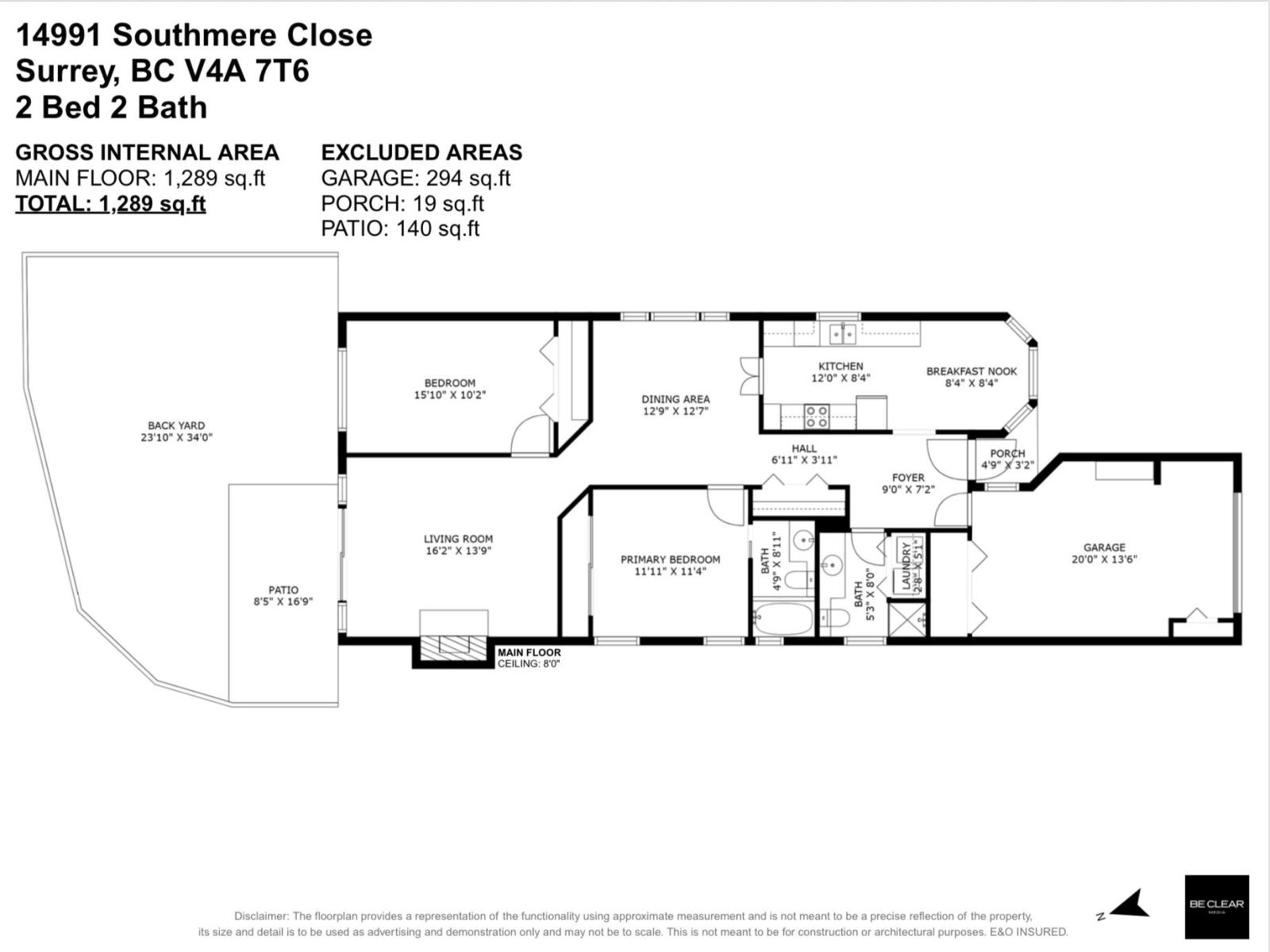 14991 Southmere Close, Surrey, British Columbia  V4A 7T6 - Photo 16 - R3050201