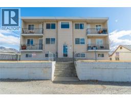 207 WILLOW Street, kamloops, British Columbia